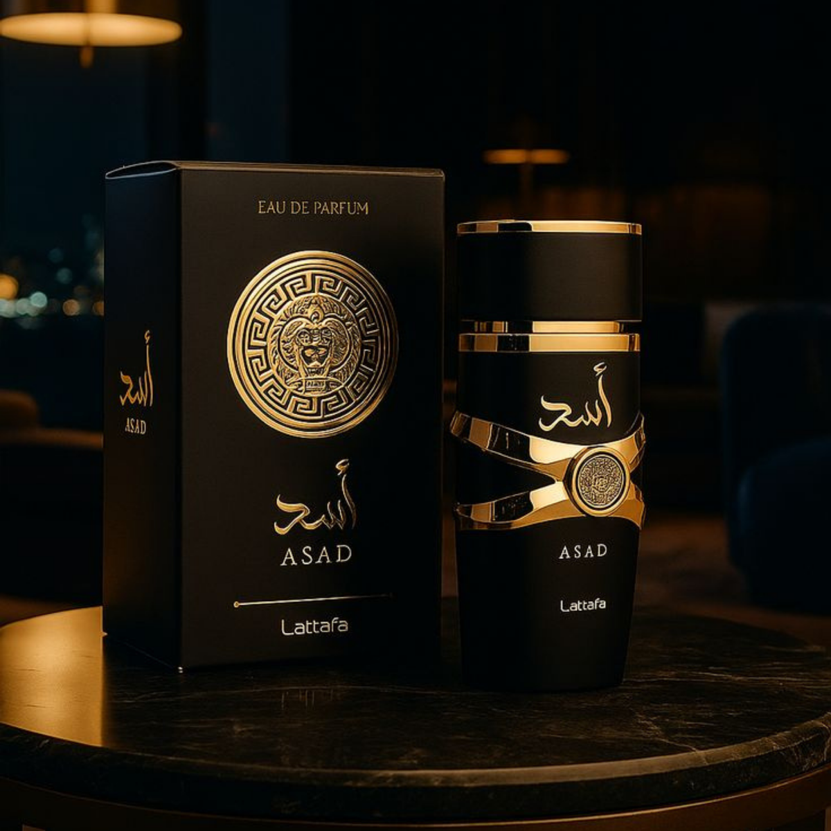 ASAD DE LATAFFA